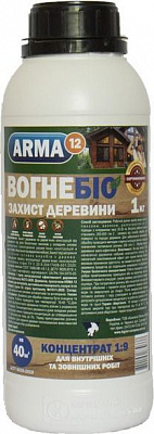 Вогнебіозахист ARMA 12 для деревини Концентрат 1:9 1 л