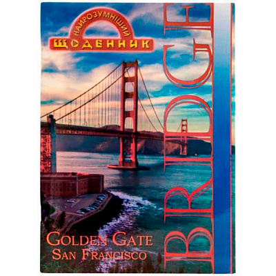 Дневник школьный 1В118 в ассортименте Аркуш