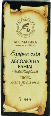 Эфирное масло Ароматика Ванілі 5 мл 