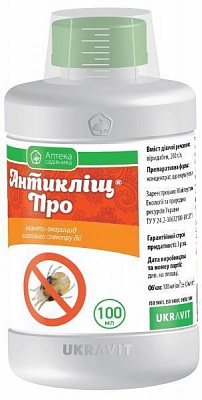 Інсекто-акарицид Аптека садівника Антикліщ Про 100 мл