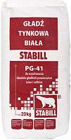 Шпаклівка STABILL PG-41 20 кг