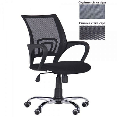 Кресло AMF Art Metal Furniture ВебХром Tilt спинка-сетка серый 