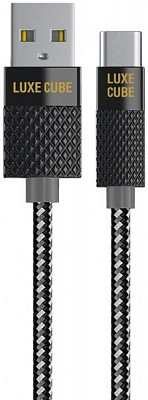 Кабель живлення Premium USB C to USB 1 м сірий (8889996899667)