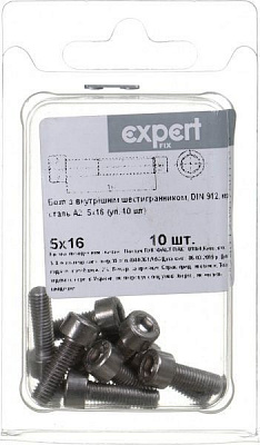 Болт метричний DIN912 5x16 мм 10 шт.