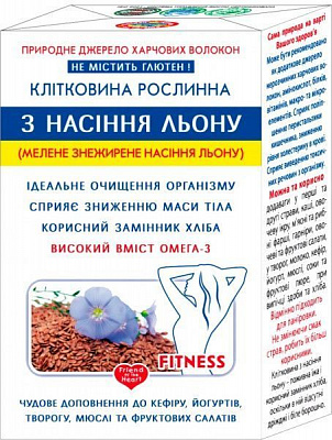 Клетчатка растительная из семян льна Golden Kings of Ukraine 190 г 