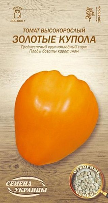 Насіння Семена Украины томат високорослий Золоті куполи 0,1г