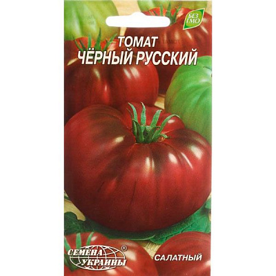Семена Украины Томат Черный русский 0.2 г