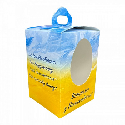 Коробка для пасхи патриотическая 100х100х140 мм 5 шт/уп. NM-345