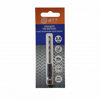 Свердло по металу A.T.T. 3,0 мм з шестигранним хвостовиком 1,4
