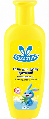 Гель для душа детский ВУХАСТИК с экстрактом алоэ 250 мл