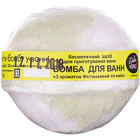 Волшебная бомбочка для ванны Dolce Vero С ароматом Фисташковый чиз-кейк