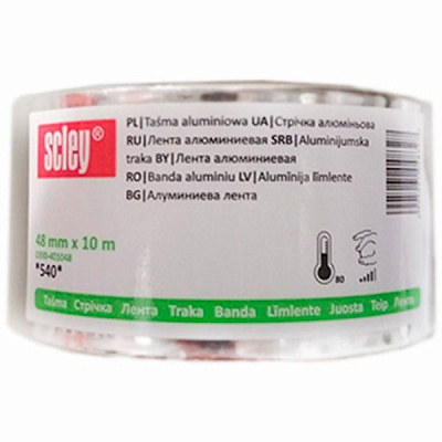 Стрічка малярна алюмінієва Kaem Scley 48 мм 10 м