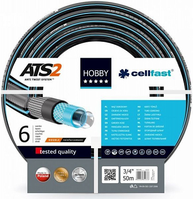 Шланг для поливу Cellfast Hobby ATS 3/4