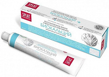 Зубна паста SPLAT Professional Біокальцій 40 мл