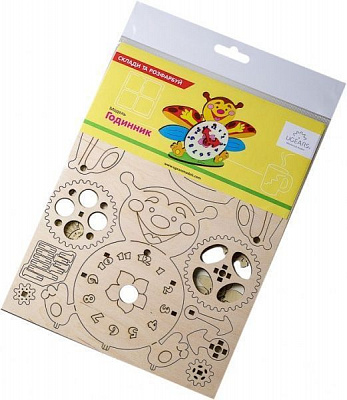 Розмальовка UGEARS Годинник