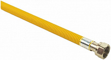 Шланг Ayvaz для газа ВВ НЖ в изоляции 1/2 60 см.