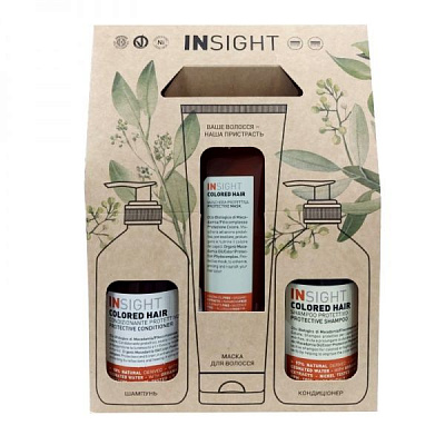 Набор подарочный унисекс Colored Hair
