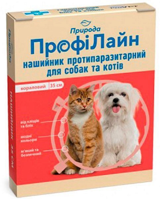 Нашийник Природа протипаразитарний для собак та котів Профілайн (кораловий), 35 см