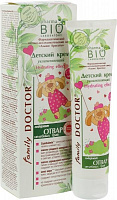 Детский крем Pharma Bio Laboratory Hydrating effect увлажняющий 100 мл