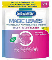 Серветки для машинного прання Dr. Beckmann Magic Leaves кольорових тканин 20 шт.