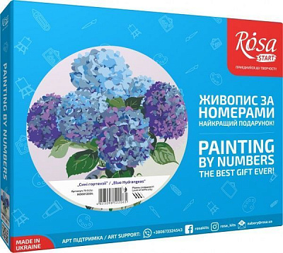 Набір, техніка акриловий живопис за номерами Сині гортензі 35х45 см Rosa Start