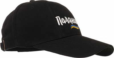 Кепка Корпорація 12 Паляниця 69010203 58 черный