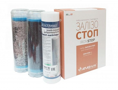 Набір картриджів Atlas Filtri для потрійних систем Залізо Стоп LSP000003