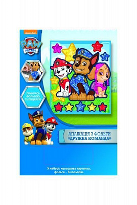 Аппликация из фольги Перо Дружная командаТМ PAW Patrol 120207
