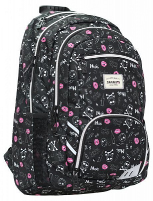 Ранец школьный Safari 2 отделения 21-156L-2