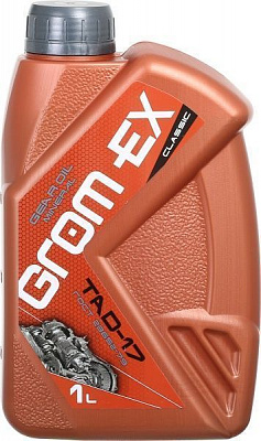 Мастило трансмісійне Grom-Ex ТАД-17и 85W-90 1 л