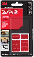 Двосторонні акрилові стікери 3Мдубль VHB 8 шт. 1,1 мм сірий