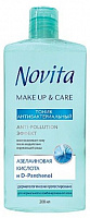 Тоник для лица Novita Make Up & Care антибактериальный 200 мл