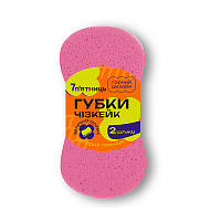 Губка для посуды 7 п'ятниць Чизкейк 2 шт.