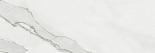 Плитка Cifre Caesar White Brillo 30x90 