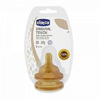 Соска анатомічна Chicco Original Touch від 0 місяців повільний потік 2 шт. 27810.00