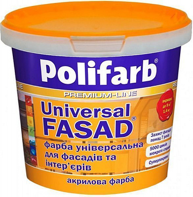 Фарба акрилова Polifarb Універсалфасад мат біла 7кг