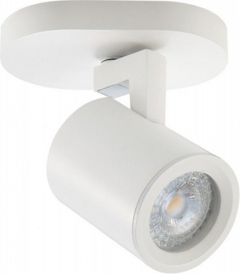 Спот Victoria Lighting Oxy/PL1 1x35 Вт GU10 белый 