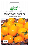 Насіння Професійне насіння томат Єлоу Рівер F1 10 шт.