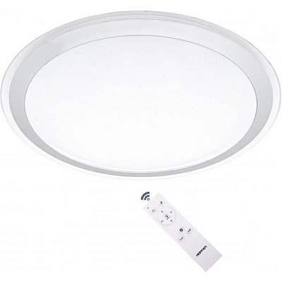 Светильник светодиодный Hopfen Arion RGB с пультом ДУ 70 Вт бело-серебряный 3000-6500 К 