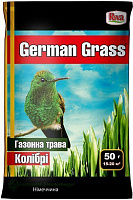 Насіння German Grass газонна трава колібрі 50 г