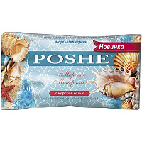 Мило POSHE Морські мінерали 90 г
