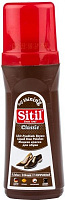 Полироль для обуви Sitil 80 мл коричневый