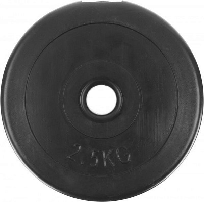 Диск для грифа 2,5 кг