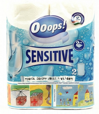 Паперові рушники Ooops Sensitive 50 аркушів двошаровий 2 шт.