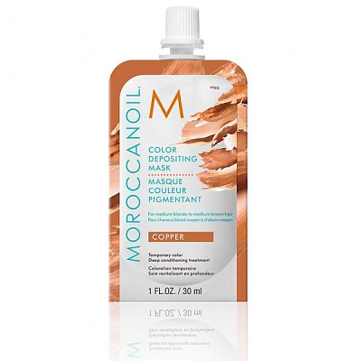 Маска для волос Moroccanoil Color Depositing Медный 30 мл