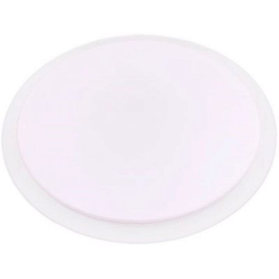 Светильник светодиодный Hopfen Saturn М-RGB с пультом ДУ 60 Вт белый 3000-6500 К