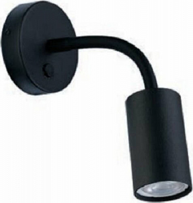 Бра Nowodvorski Eye Flex 1x35 Вт GU10 черный 9068 