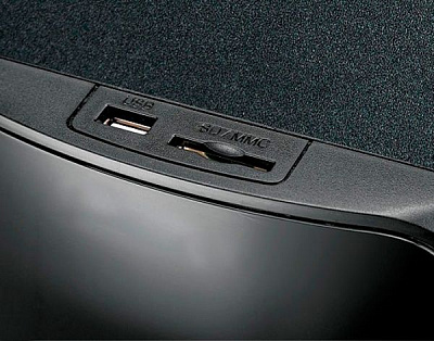 Акустична система Real-el M-540 2.1 black