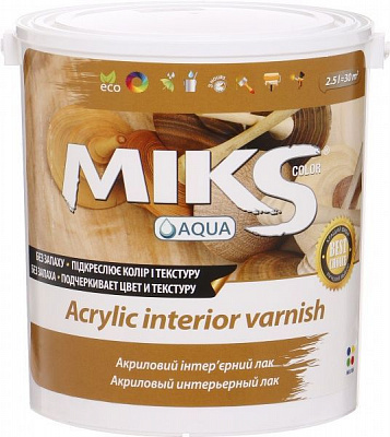 Лак Acrylic interior varnish MIKS Color полумат 2,5 л прозрачный