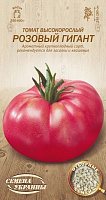 Насіння Семена Украины томат високорослий Рожевий гігант 637600 0,1г